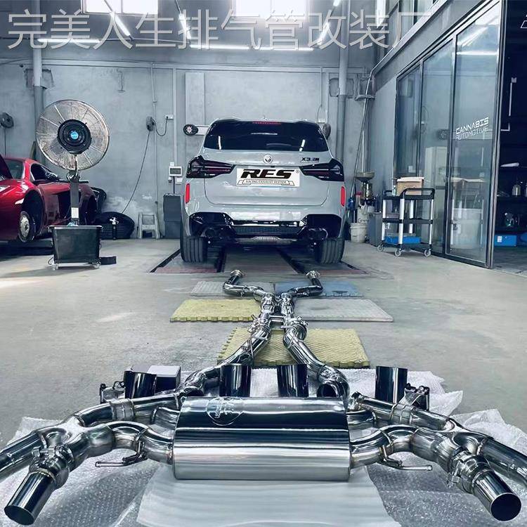 BMW M2/M3/M4/M5/M6/M8/X3M/X4M/X5M/X6M改装RES头段中尾段排气管 - 图0