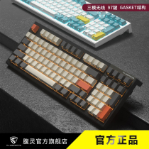 Belly Spirit FL980 V2 Mechanical Keyboard Wireless 2 4G Bluetooth Three-mode PBT Red Axis 97 Key Hot Swap BOX Cable