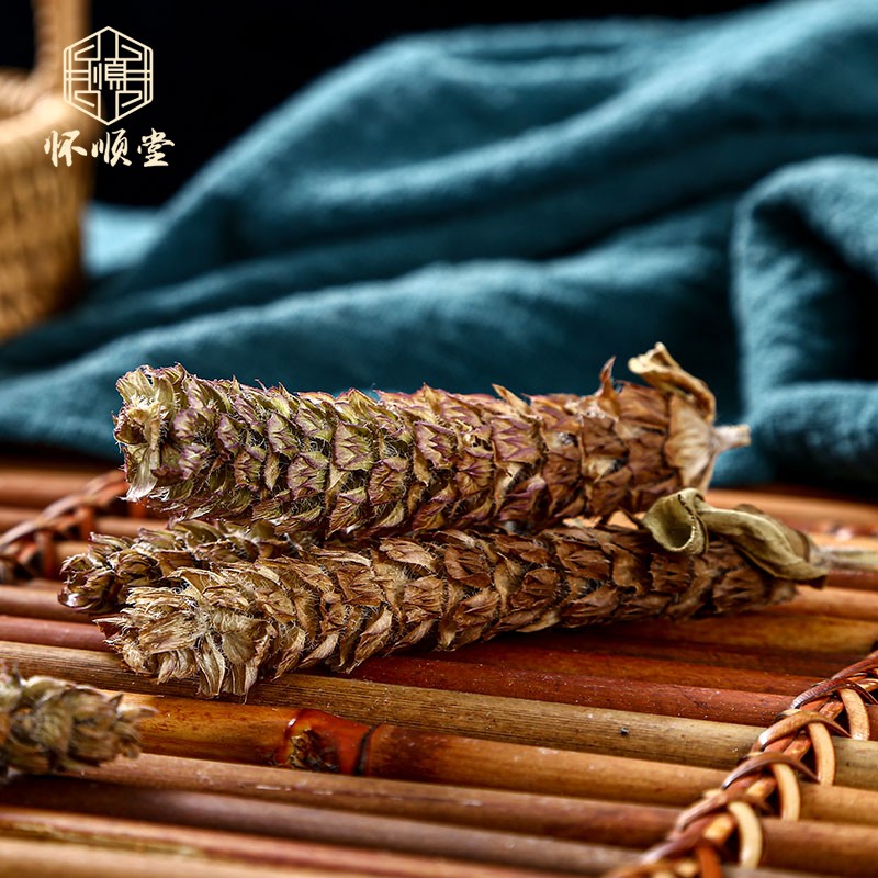 野生夏枯草中药材500g白毛夏枯球茶夏姑草夏菇草夏谷草另售猫爪草