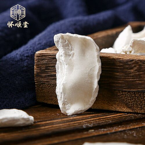 牡蛎500克g正品生牡蛎壳牡蛎生蚝壳牡蛎粉牡蛎新货中药材 - 图1