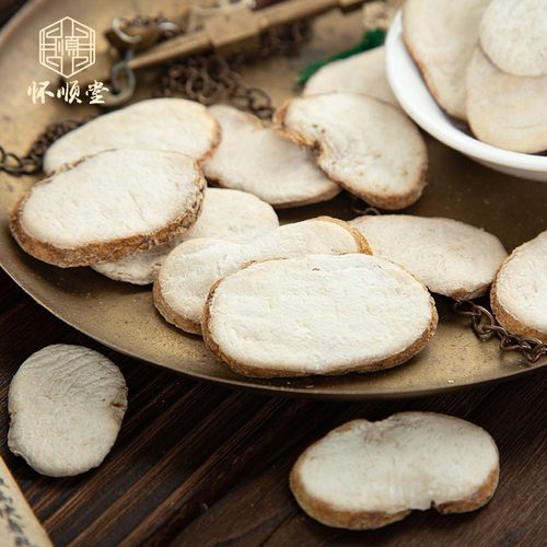 正品浙贝母500g/250g/100g新货无硫浙贝大贝母象贝浙贝母片中药材 - 图2