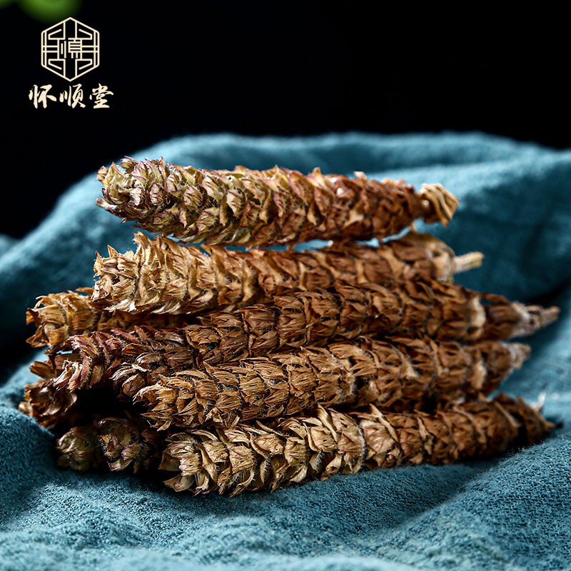 野生夏枯草中药材500g白毛夏枯球茶夏姑草夏菇草夏谷草另售猫爪草