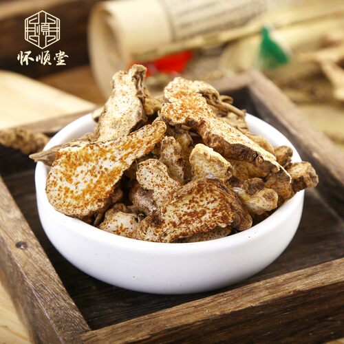 正品苍术内蒙茅苍术北苍术片中药材生苍术粉炒仓术500g250克100g - 图0