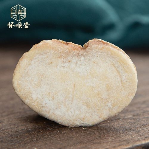 正品浙贝母500g/250g/100g新货无硫浙贝大贝母象贝浙贝母片中药材 - 图1