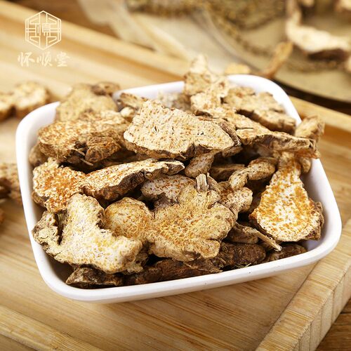 正品苍术内蒙茅苍术北苍术片中药材生苍术粉炒仓术500g250克100g - 图2