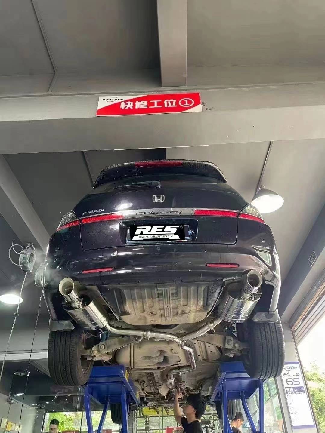 RES适用于本田奥德赛/思铂睿/歌诗图/艾力绅/CRV/CRZ改头中尾排气 - 图3