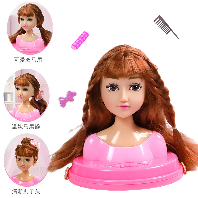  蔓丽母婴过家家玩具