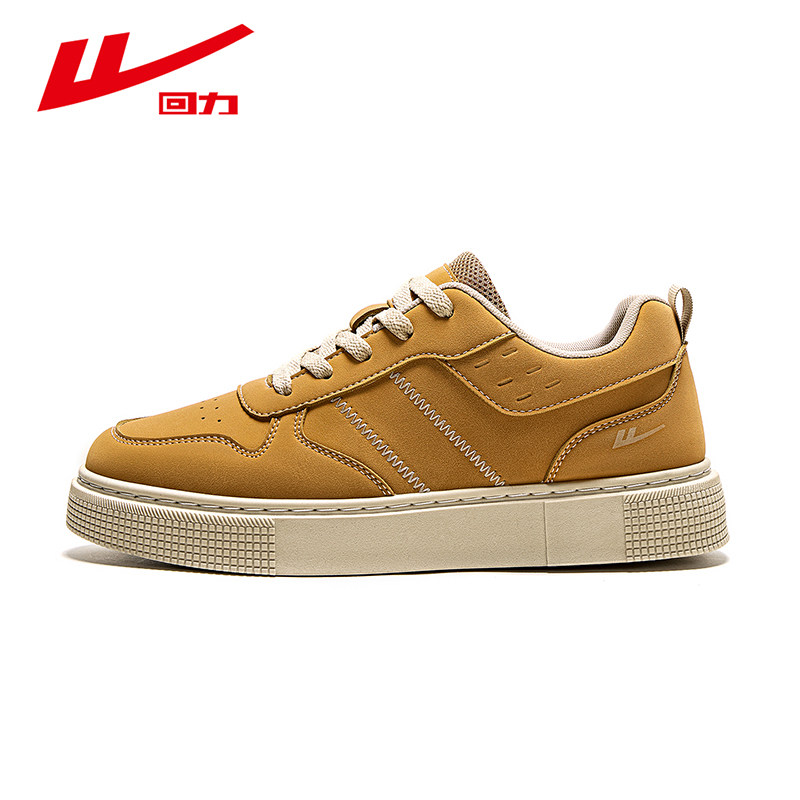 回力男鞋男士板鞋2026冬季新款英伦风鞋子厚底经典休闲鞋工装皮鞋,淘宝优惠券,粉丝福利购,淘宝优惠卷