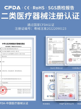 爱满分激光生发仪红光生发帽