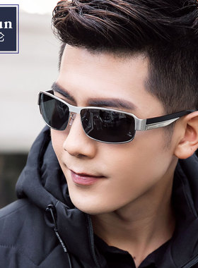 销量2W很多人选黑色开车专用墨镜