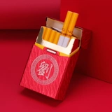 Металлический портсигар, водонепроницаемая резная лента, алюминиевый сплав, 20 шт