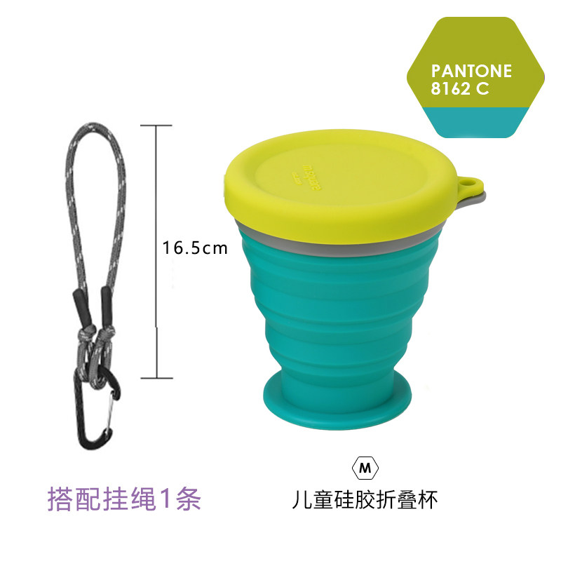 M Square折叠水杯便携式硅胶杯子随身食品级旅行漱口b杯中杯200ml,淘宝优惠券,粉丝福利购,淘宝优惠卷