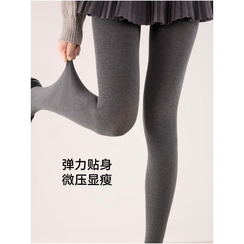 抵达一楼浅灰色韩系微透肉外穿连脚微压打底裤秋冬女加厚连裤袜,淘宝优惠券,粉丝福利购,淘宝优惠卷