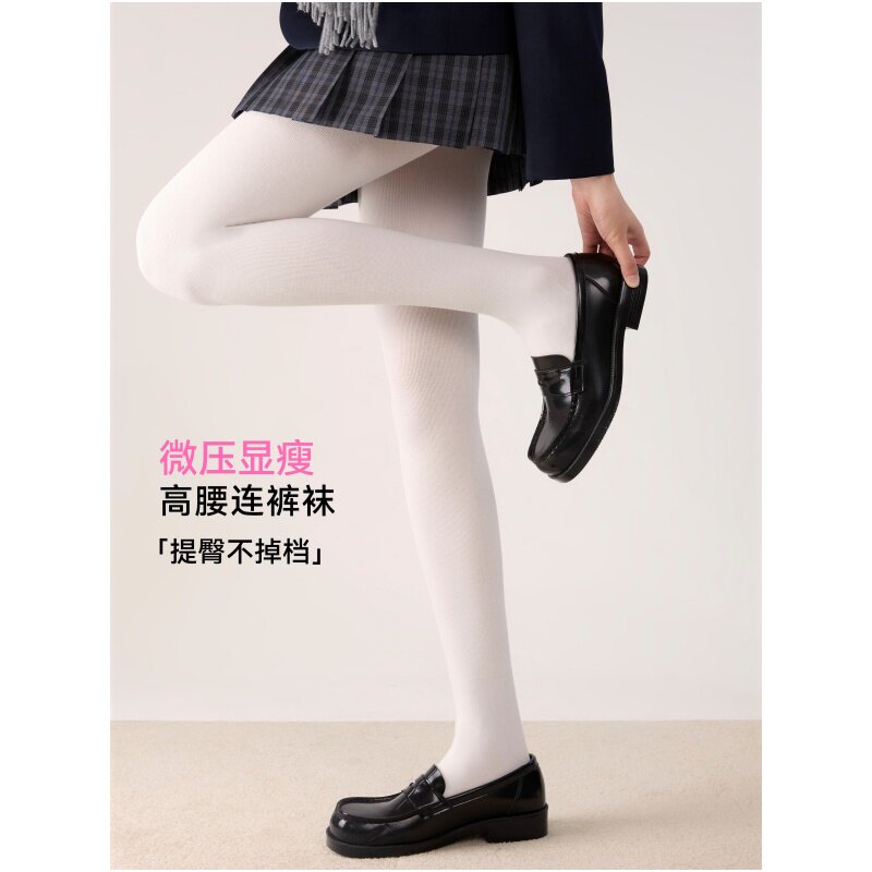 抵达一楼浅灰色韩系微透肉外穿连脚微压打底裤秋冬女加厚连裤袜,淘宝优惠券,粉丝福利购,淘宝优惠卷