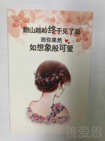 李佳琦薇娅推荐化妆品套装初学者彩妆全套组合女士官方旗舰店正品