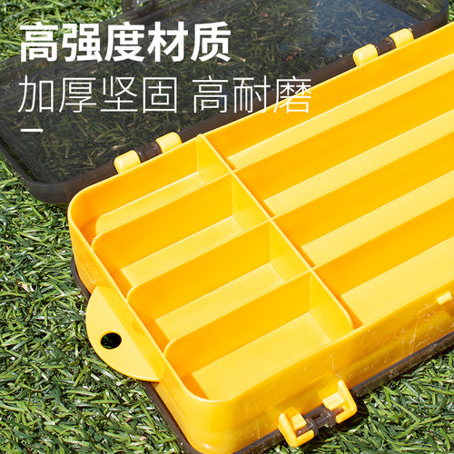 UMI钓鱼配件盒双面路亚收纳盒路亚饵盒鱼钩假饵便携渔具工具盒 - 图1