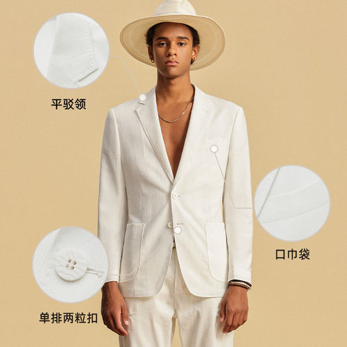 JDV奥莱旗舰店春秋折扣新品白色单排扣休闲西装简约质感外套男款 - 图1