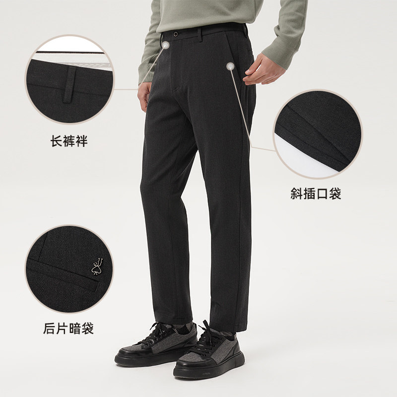 JDV奥莱旗舰店春秋折扣新品九分裤休闲裤西裤修身直筒裤WPN3627,淘宝优惠券,粉丝福利购,淘宝优惠卷