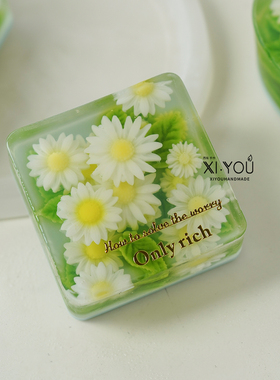 小雏菊手工皂DIY材料包送教程