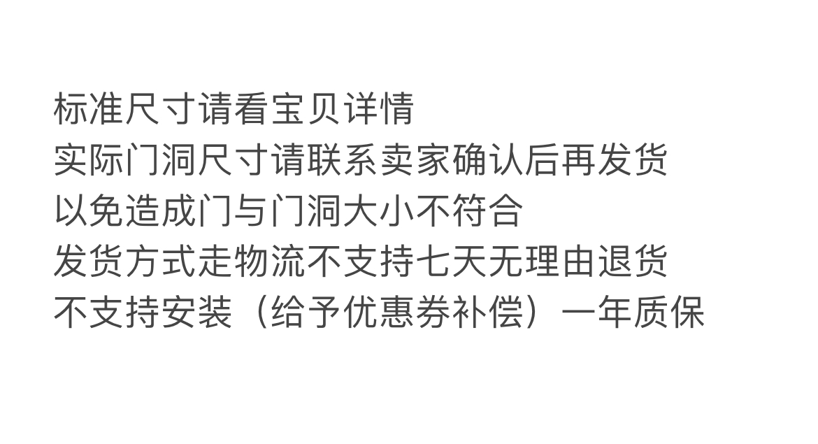 群升墨香主锁：A28-20双快双通电子锁体8809A滑盖指纹密码拉手-图3