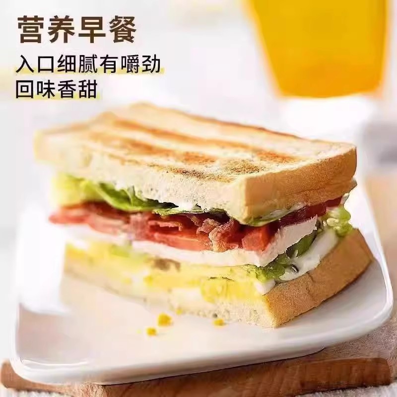 白吐司面包切片营养早餐整箱三明治专用食材厚切土司面包主食代餐-图0