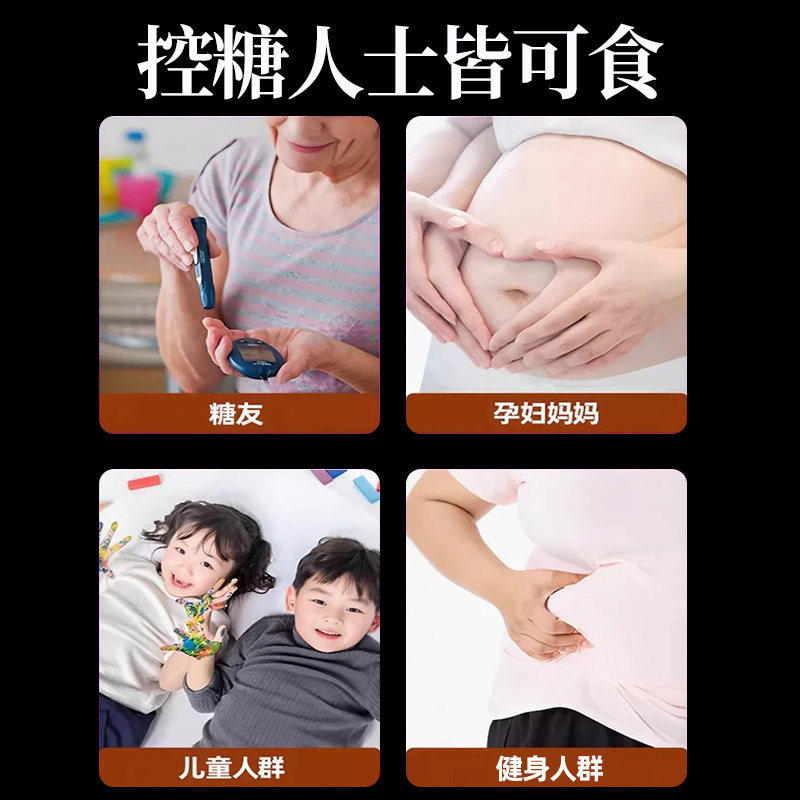 亚麻籽核桃酥无加蔗糖糕点坚果花生仁代餐小零食官方旗舰店正品宗,淘宝优惠券,粉丝福利购,淘宝优惠卷