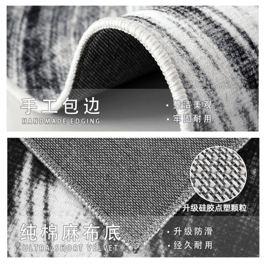 Delicate texture, durable and wear-resistant living room carpet