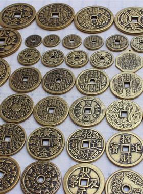 山鬼花钱里外都是黄铜实心雷霆八卦压祟太上老君真武大帝把玩铜钱