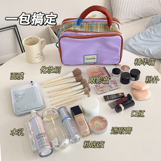 Liu Yifei's same large-capacity makeup bag portable and waterproof