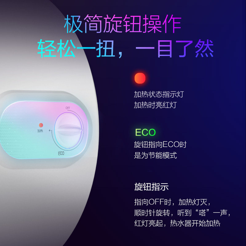 华凌40l50l /60升wa1电热水器 华凌厨卫电热水器