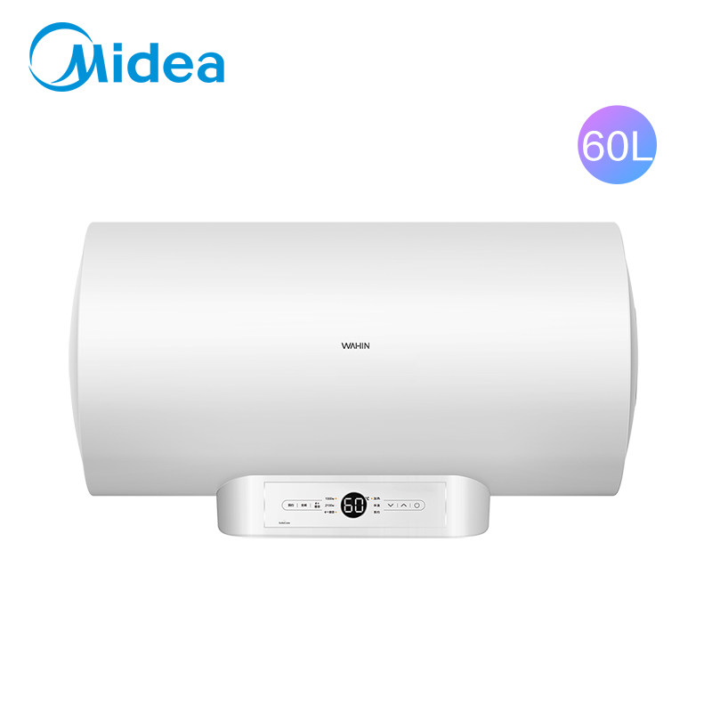 美的华凌60升家用变频小型电热水器 华凌厨卫电热水器