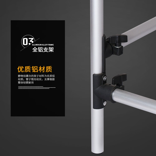 淘宝摄影棚套装100X200CM静物拍摄台摄影柔光箱补光拍照道具器材 - 图3