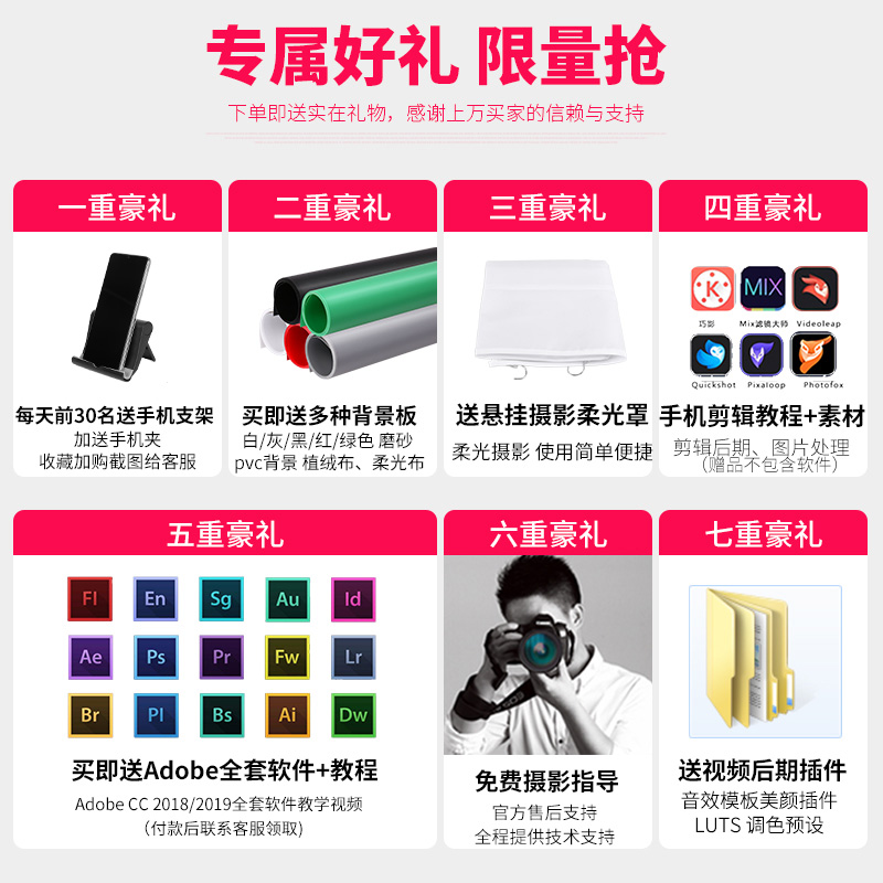 升辉 摄影棚小型80cm手机拍照柔光灯箱产品拍摄白底图背景道具静物台简易便携折叠棚电商美食补光灯大型套装 - 图2