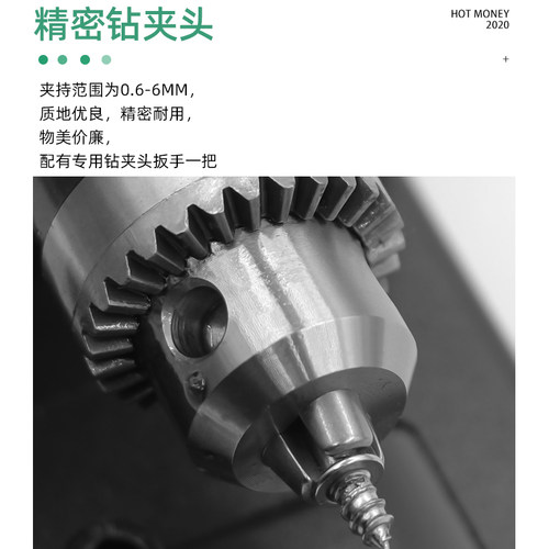 微型佛珠小车床打磨抛光切割车珠圆珠佛珠机迷你diy木工小车床 - 图1