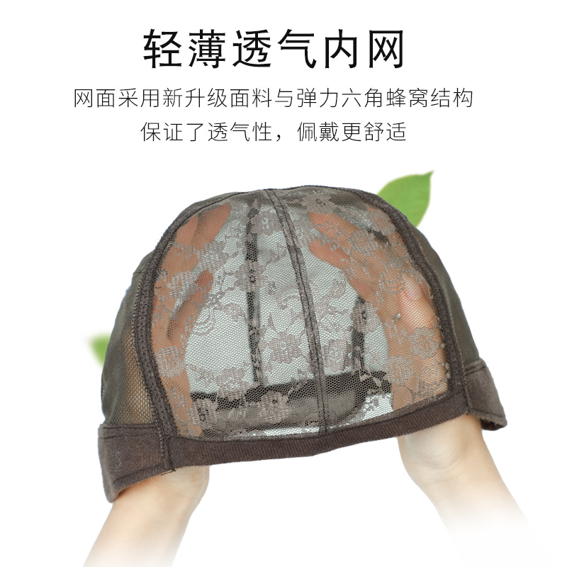 springsunshine旗舰店假发女短发全头套式辛芷蕾真人发丝自然少女网红圆脸中长发假发套2