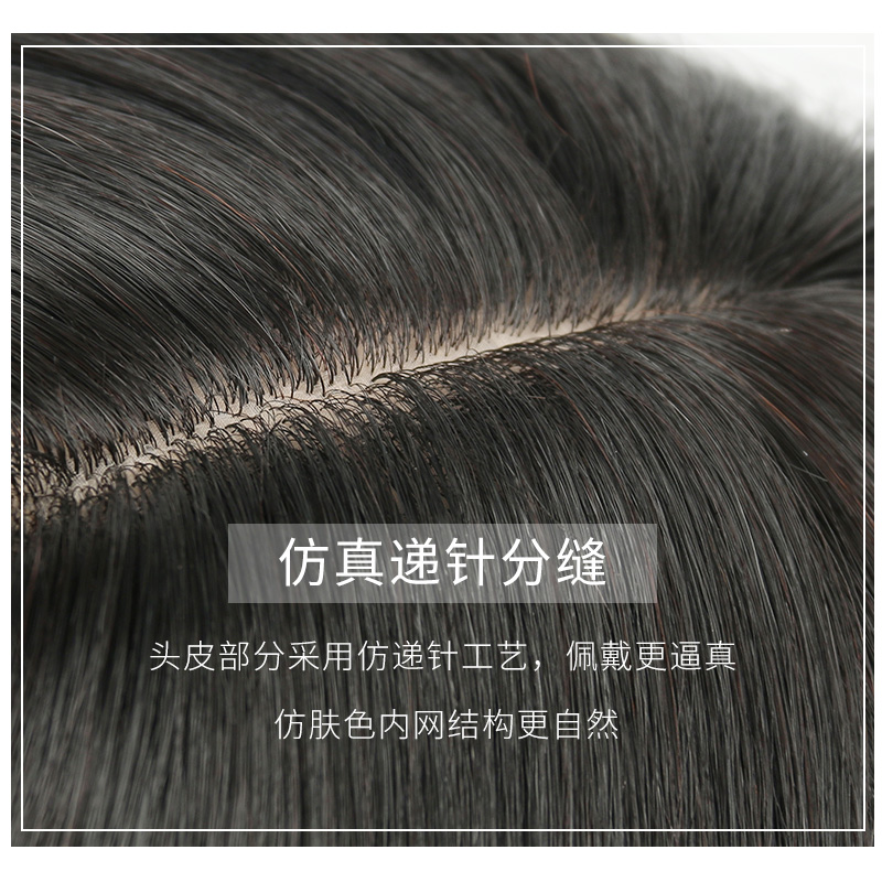 springsunshine旗舰店假发女短发全头套式真发时尚波波头自然少女圆脸真人发丝中长发套1