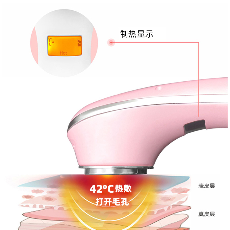 亿惠康美容仪家用脸部冷热敷导入仪按摩面部清洁器提拉紧致冰敷 - 图2