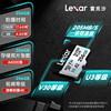 Lexar memory card high speed pocket3 memory card