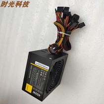 Antitank VP450P rated 450W power supply desktop computer active PFC standard power supply