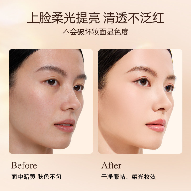 玛丽安保莱天使光感亮颜蜜粉ansrire散粉定妆持久干皮柔焦18g/7g-图2