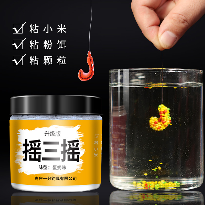 商品详情图片