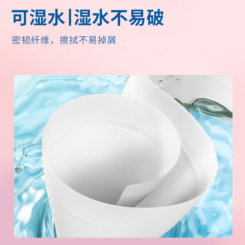 雪亮原木卷纸批发家用卫生纸厕纸无芯卷筒纸实惠纸巾整箱厕纸手纸,淘宝优惠券,粉丝福利购,淘宝优惠卷
