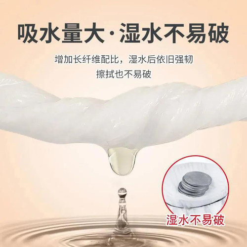 400型大包抽纸批发整箱雪亮家庭实惠装卫生纸巾家用餐巾纸面巾纸 - 图1
