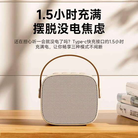 Microphone integrated Bluetooth audio microphone mobile phone wireless home mini karaoke outdoor k portable KTV set 12