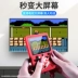 Máy chơi game mini FC hoài cổ cho trẻ em Tetris palm PSP máy chơi game cầm tay FC có thể sạc lại retro hoài cổ TV người tuyết nhỏ tuổi thời xưa Super Mary thời thơ ấu - Bảng điều khiển trò chơi di động máy chơi game cầm tay x12 Bảng điều khiển trò chơi di động