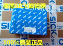 The German West Kerch 1042839 DME4000-219 of the German