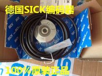 The German West Kerch 1046315 CLV503-0000 of the German