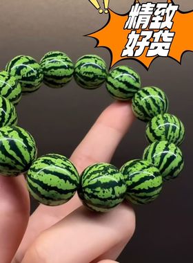新款小众设计西瓜手串夏日复古清新简约男女同款串珠手链饰品新品