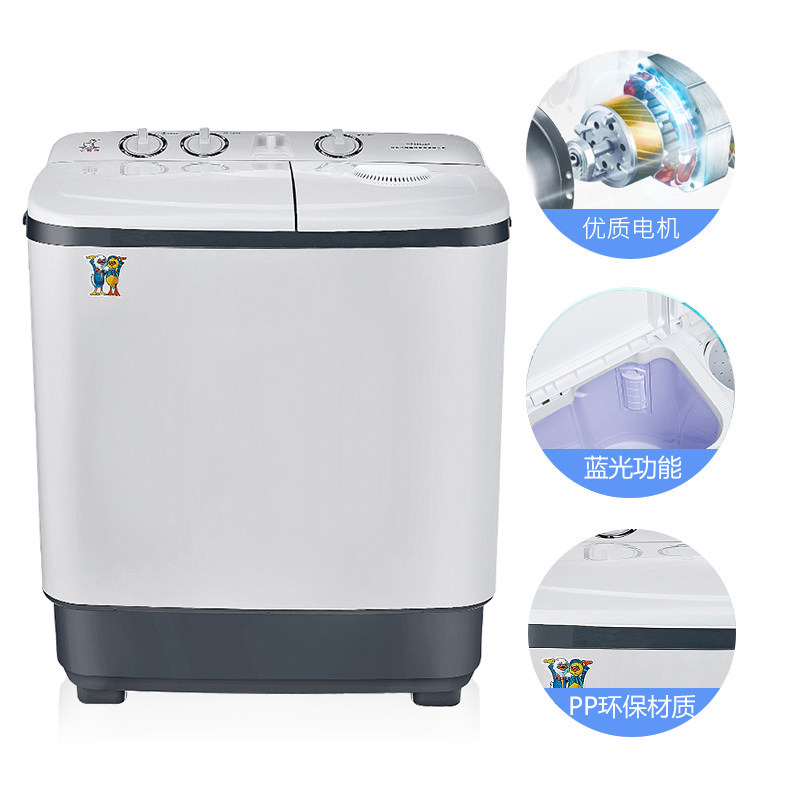 小鸭家用双桶半全自动小型洗衣机 小鸭牌亿白洗衣机
