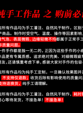 滴胶钟表diy家庭创意纪念定制